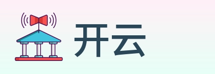 开云 Logo